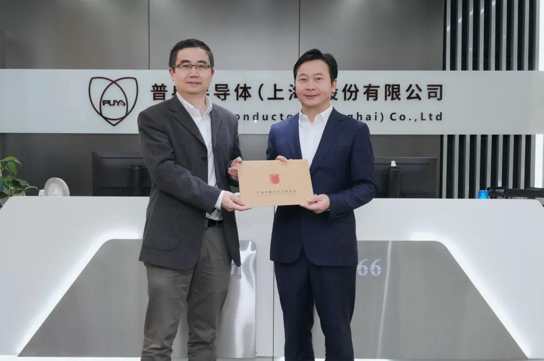 浦东新区领导莅临球速体育股份调研指导(图1) 浦东新区领导莅临球速体育股份调研指导(图1)