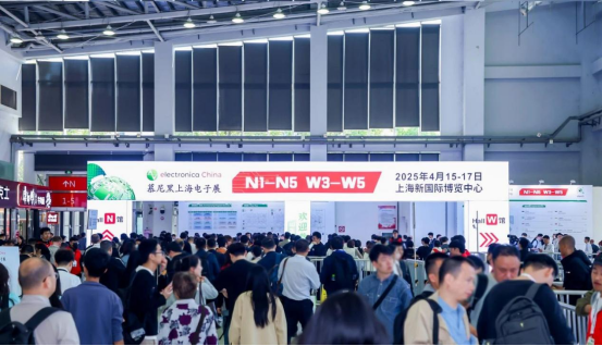 【展会回顾】球速体育股份2025慕尼黑上海电子展完美收官(图1) 【展会回顾】球速体育股份2025慕尼黑上海电子展完美收官(图1)